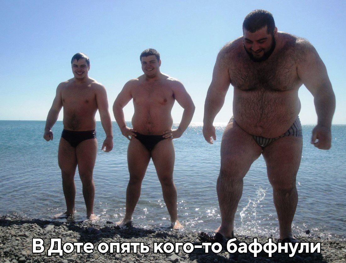 Мемы про качалку