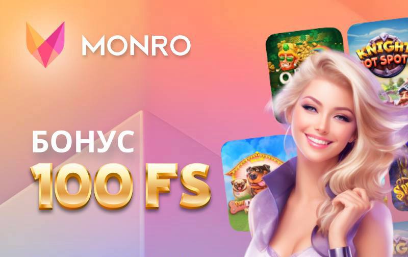 Monro casino