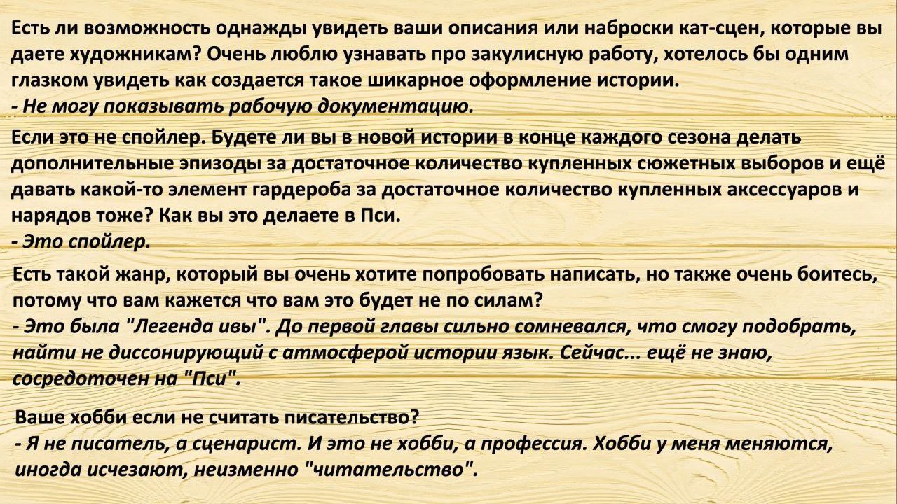 Как незаметно прочитать сообщение и другие лайфхаки ВКонтакте (проверили — работают)