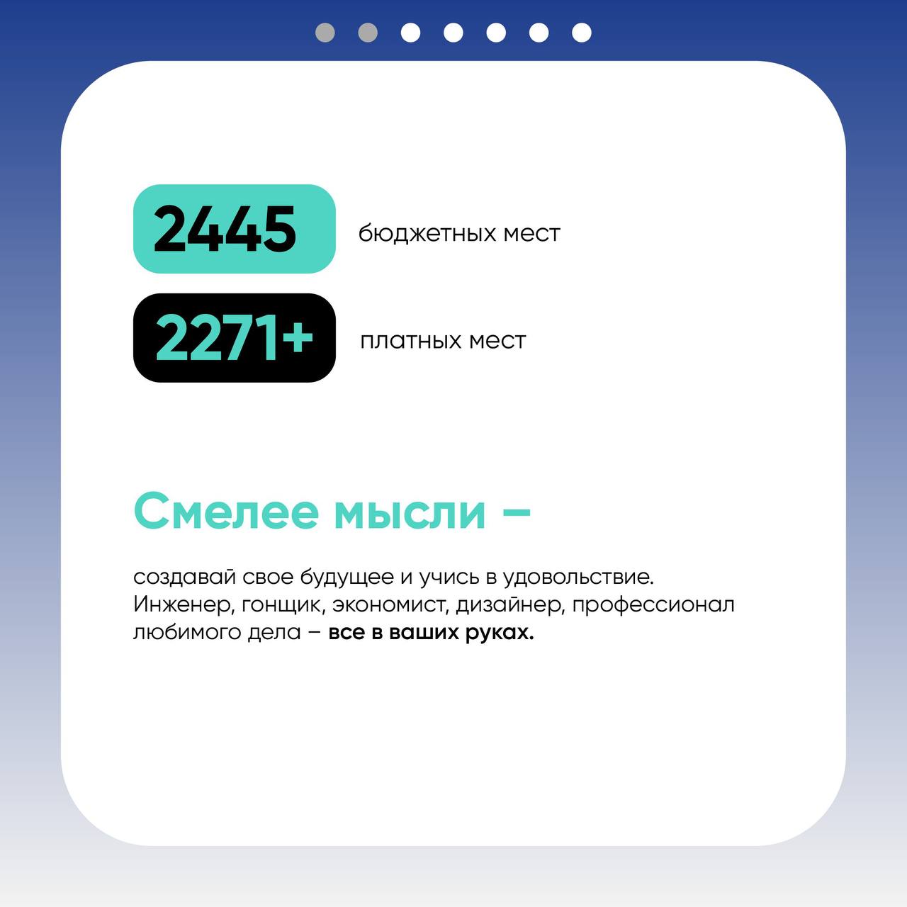 Результаты егэ телеграмм бот