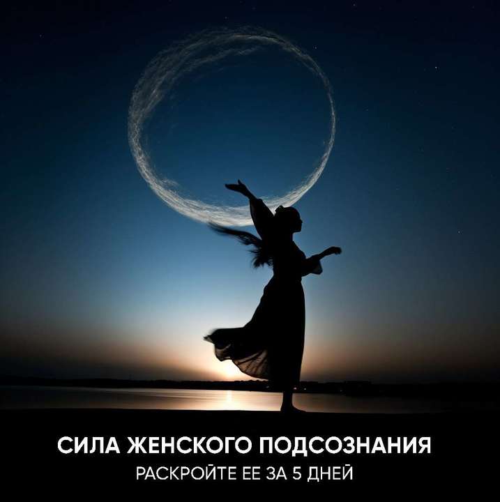 Как бы она ни старалась. Как бы она ни старалась