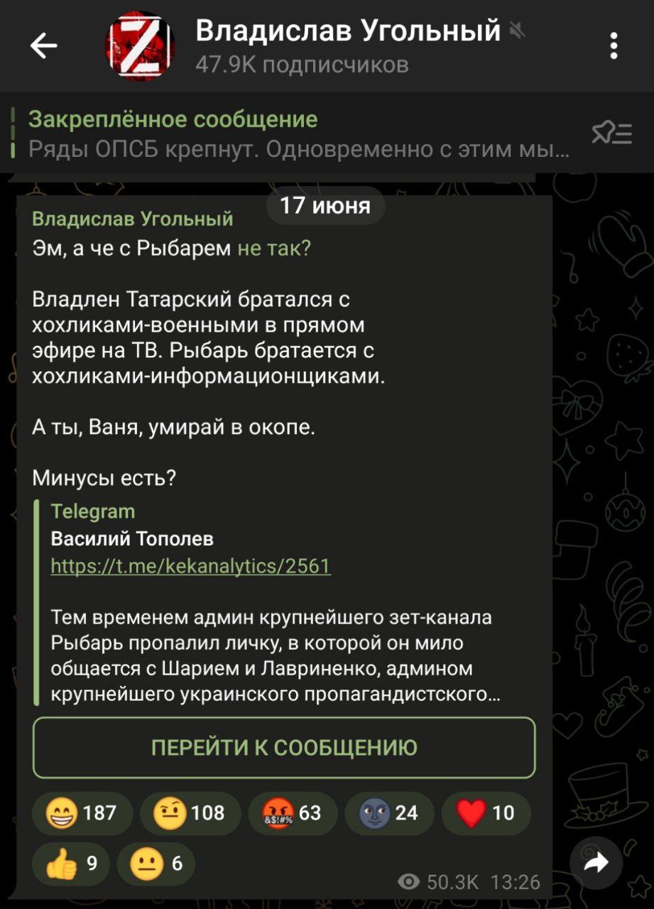 Steam потерял почту что делать фото 61