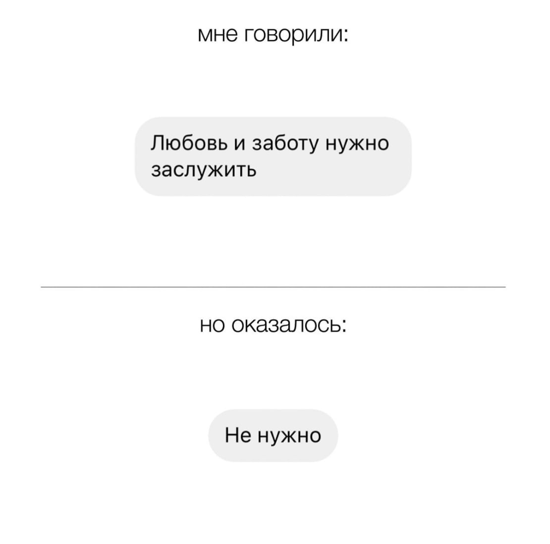 Скачать тт без водяного знака в телеграмме фото 50