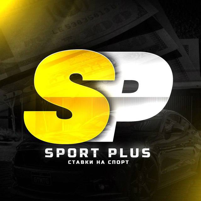 Sng sportplus live футбол