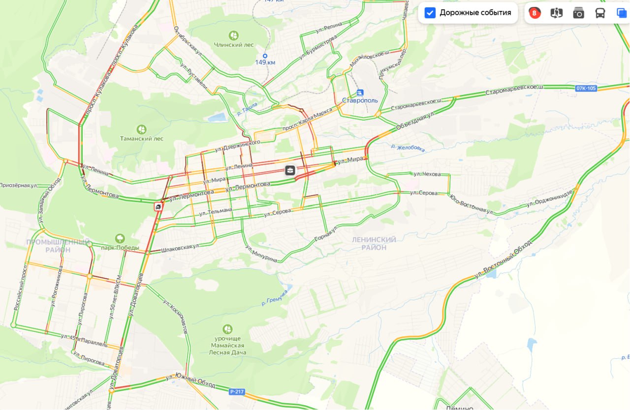 Пробки в ставрополе в реальном времени