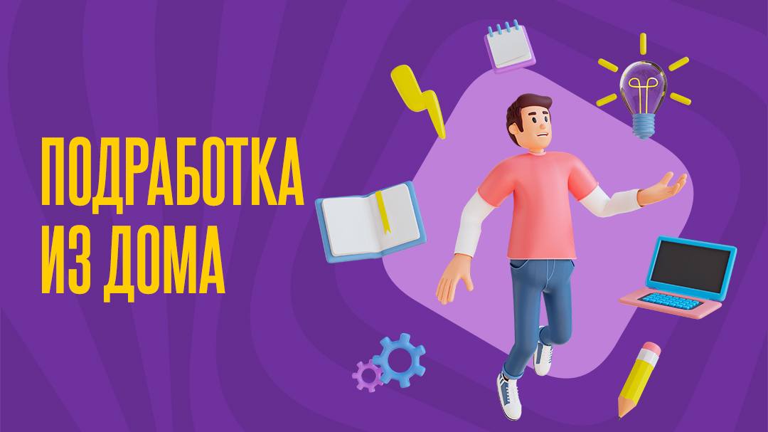 Грудастая студентка на подработке дала работодателю в попочку