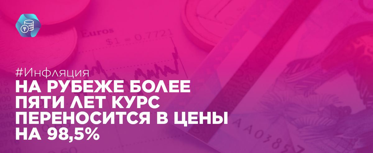 Курс переносится. Митинг в Туве.