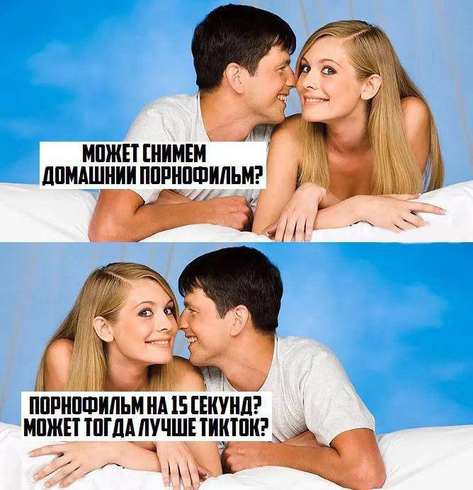 Мемы 2025 для взрослых Публикация #5078 - Swing ликбез. От теории к практике (@swing_love_is)
