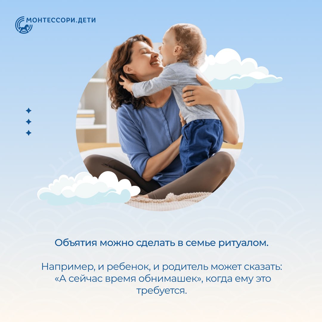 Telegram babies. Младенец телеграмм. Детский вебкам.