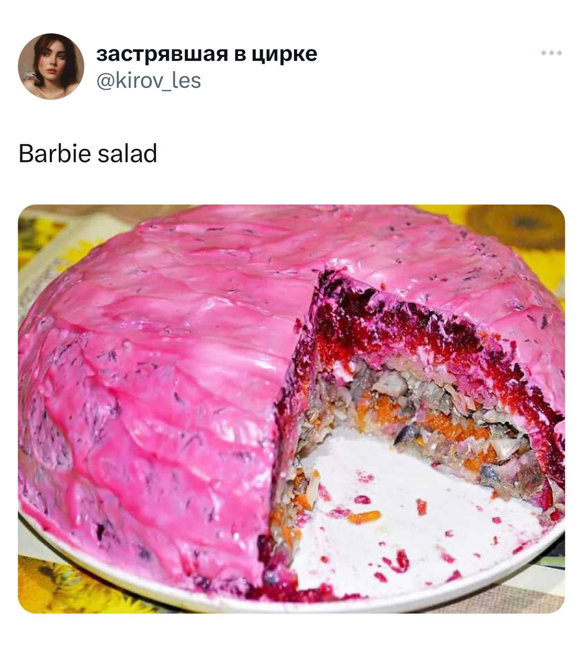 Чипсы селедка под шубой отзывы