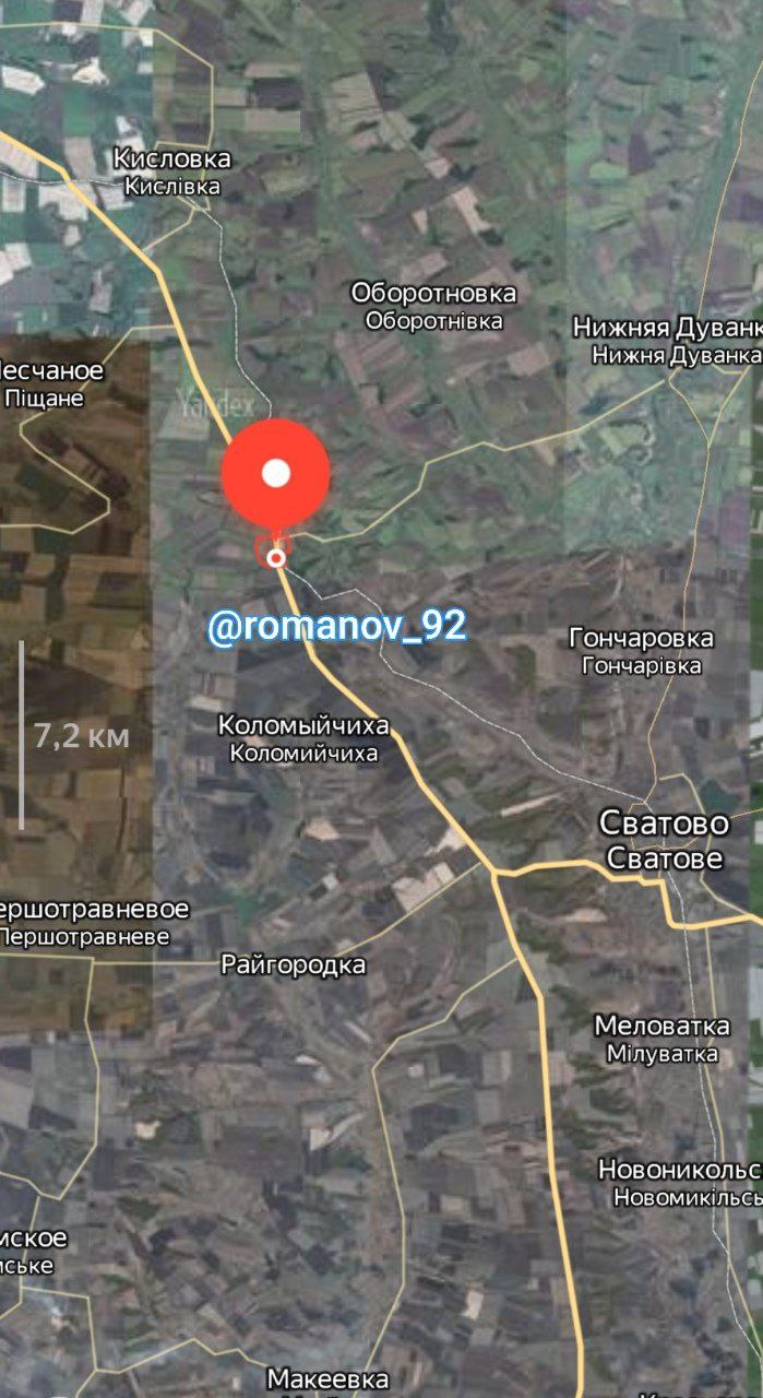 Новоселовское ЛНР на карте. Новоселовское Луганская область на карте. Новоселовское на карте Украины. Луганская народная Республика на карте.