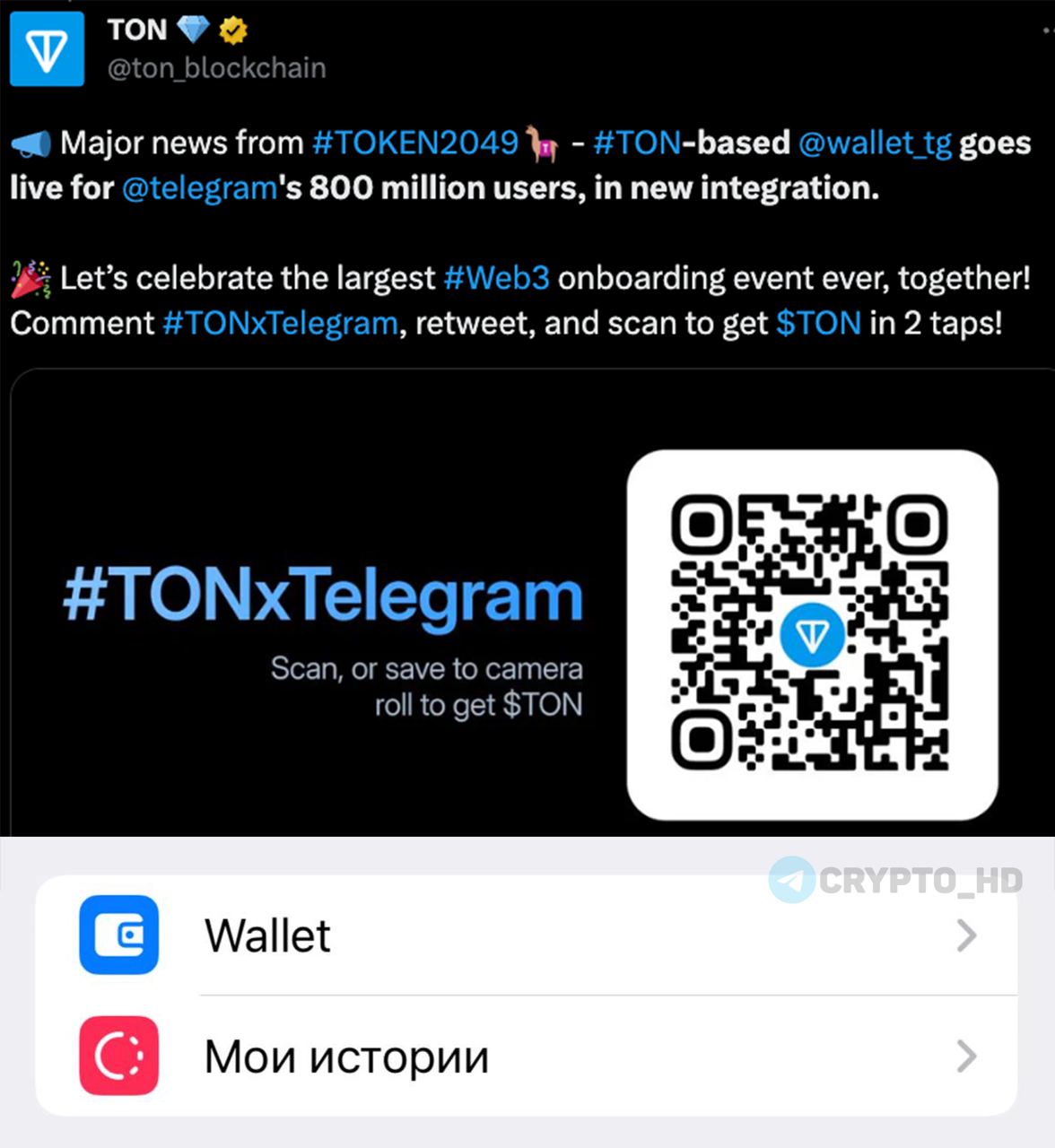 Обновить телеграмм на телефоне бесплатно без регистрации на русском языке фото 110