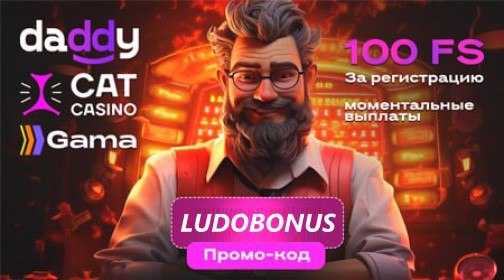 Casino daddy daddy casinos official net ru