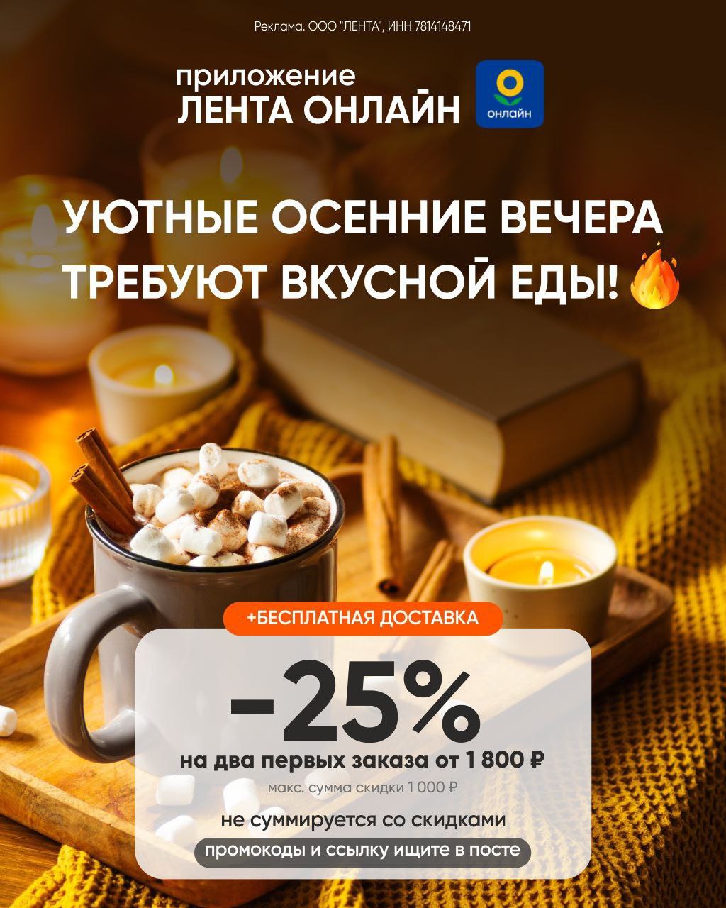 7814148471. 7814148471. 7814148471. 7814148471. 7814148471.