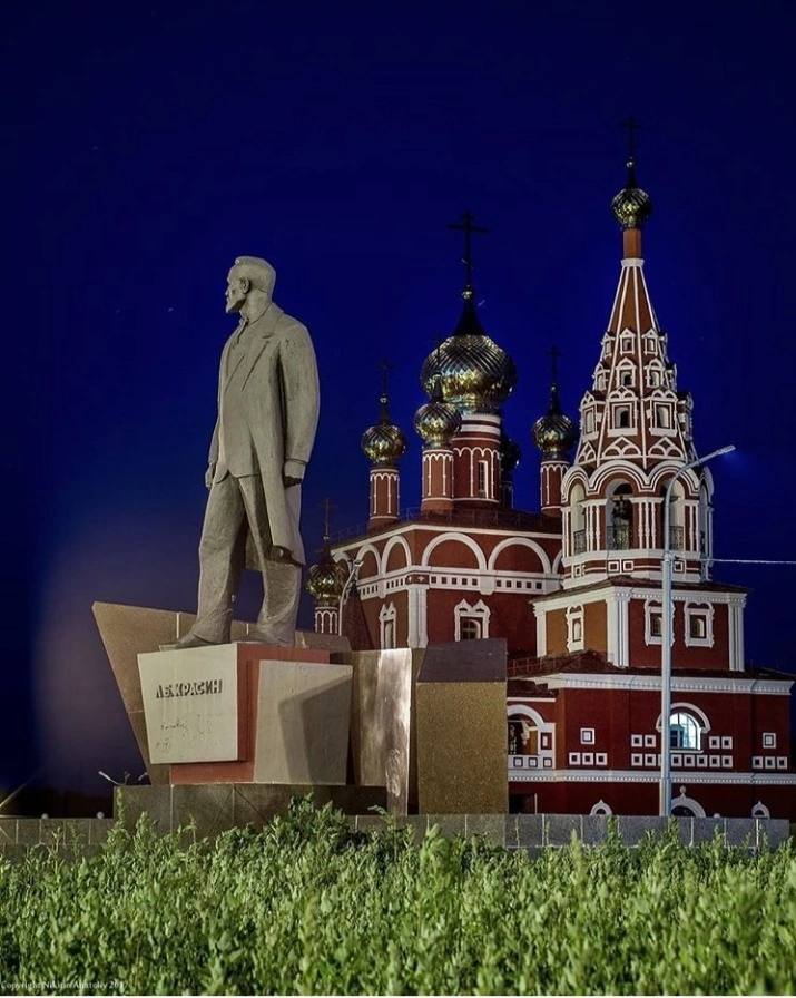 короче курган