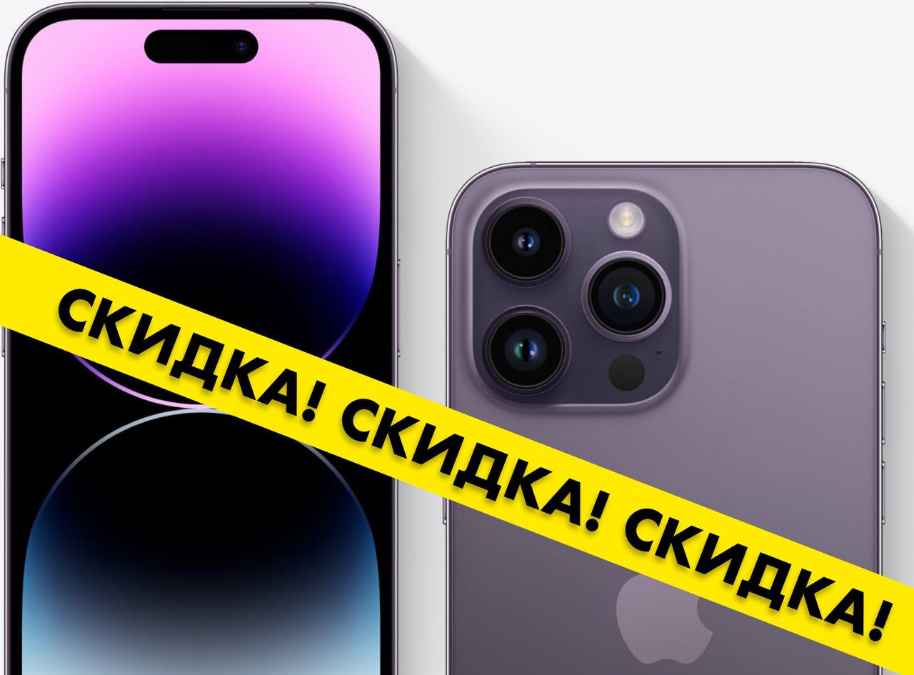 Телеграмм каналы для iphone с обоями фото 43