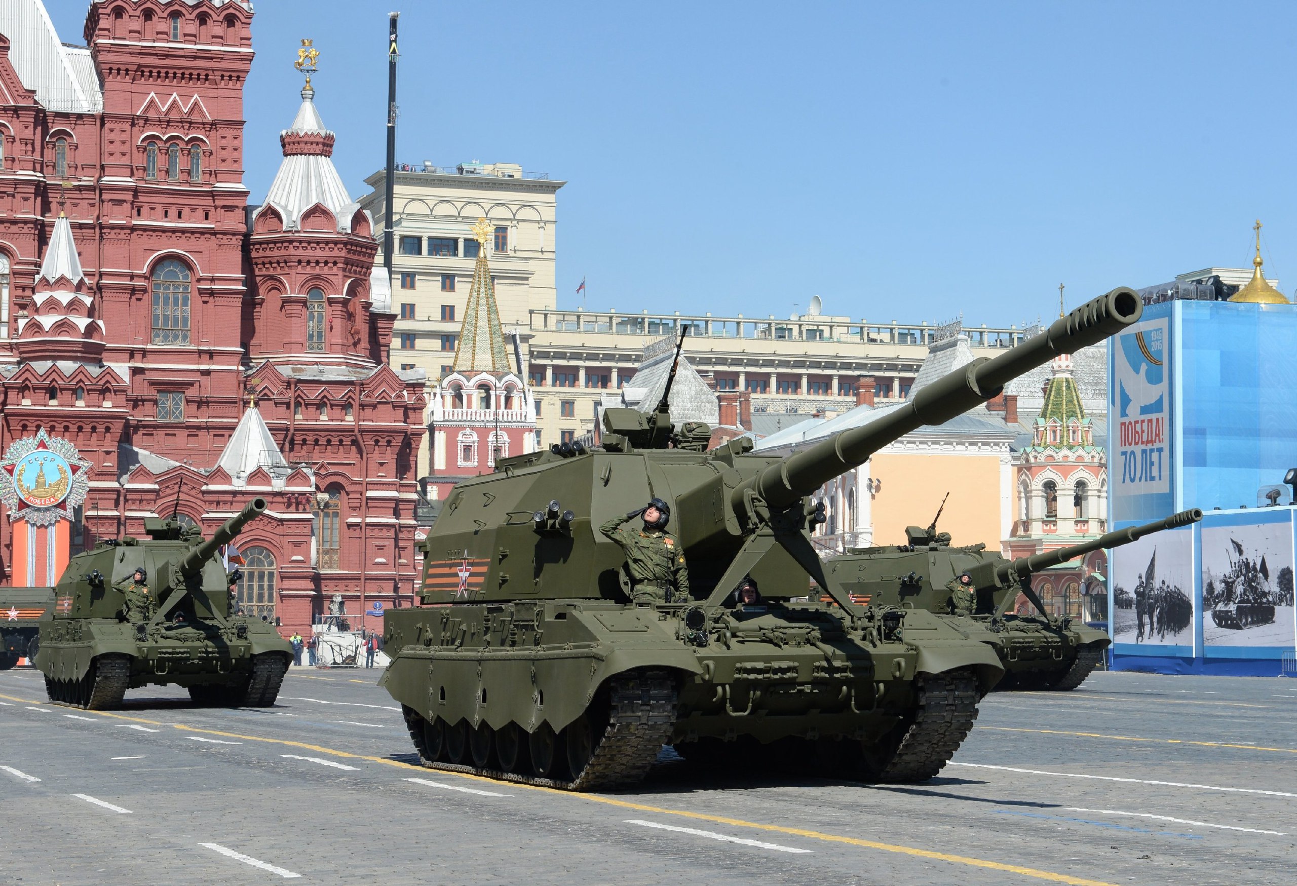 Коалиция в войсках. Самоходная гаубица на параде Победы. Артиллерийская самоходная гаубица 2019. Гаубица коалиция. 2с19 на параде.