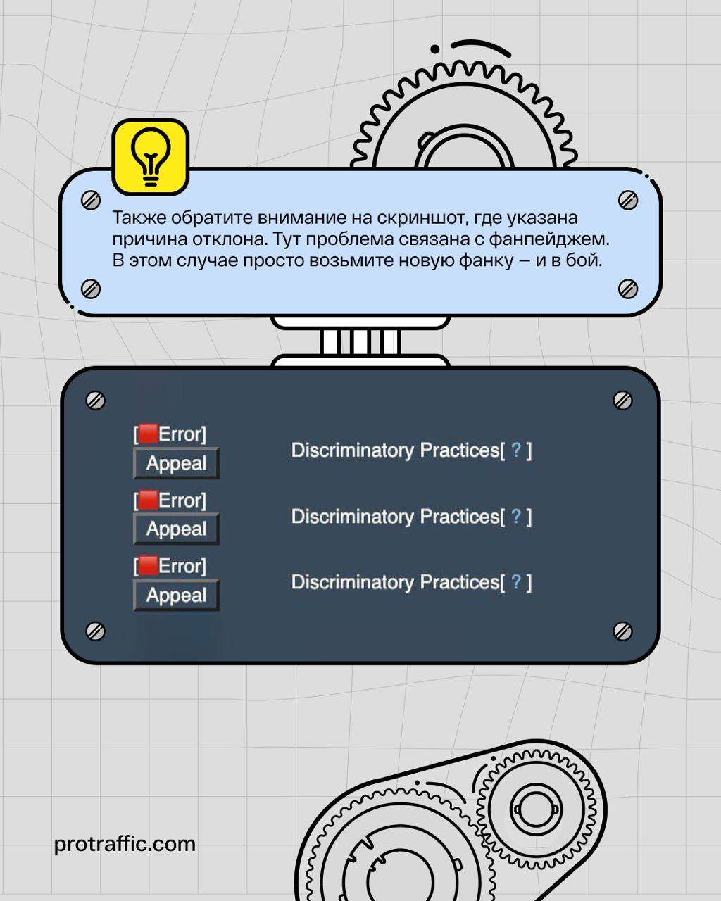 Cs ошибка steam validation reject фото 74