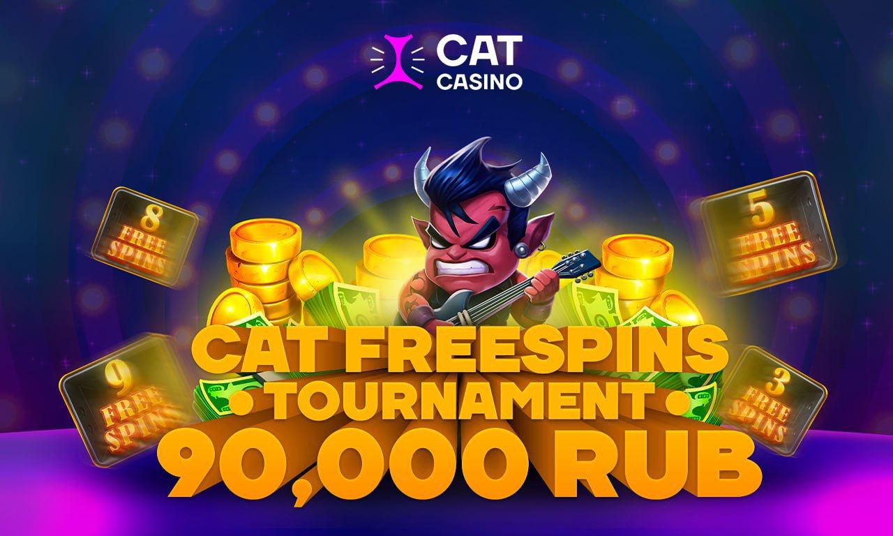 Cat casino бонус коды catkasino. Турнир казино.