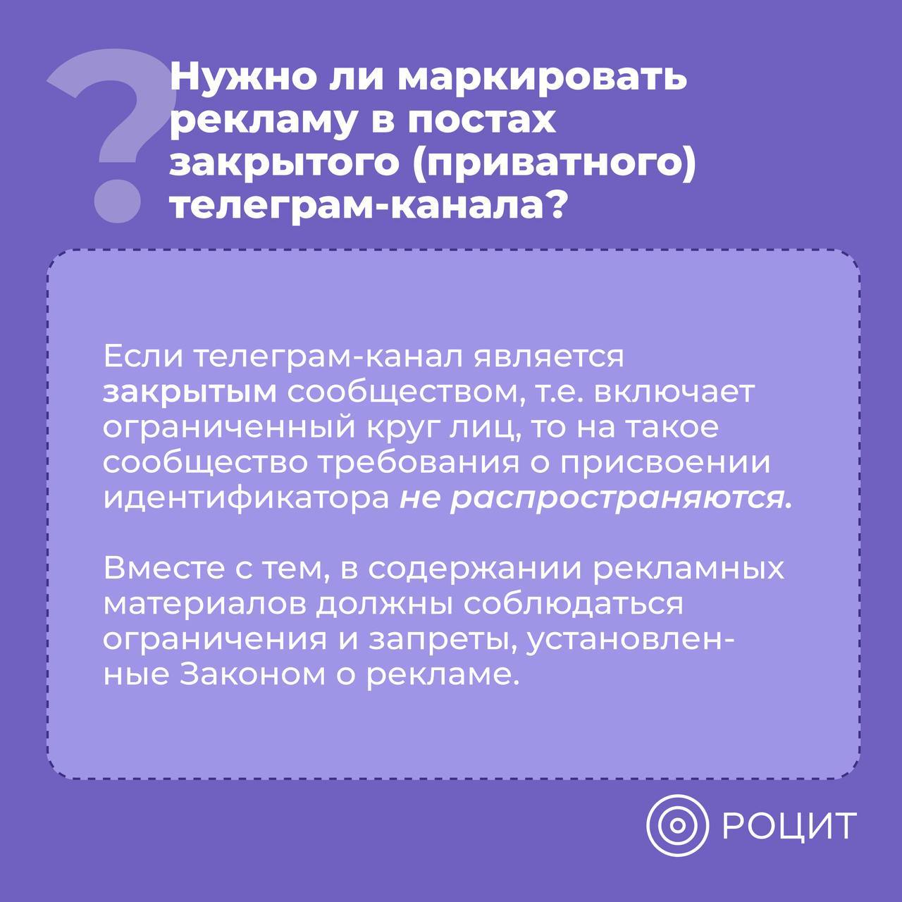 Как выйти из группы в телеграмме владельцу не удаляя группу фото 118