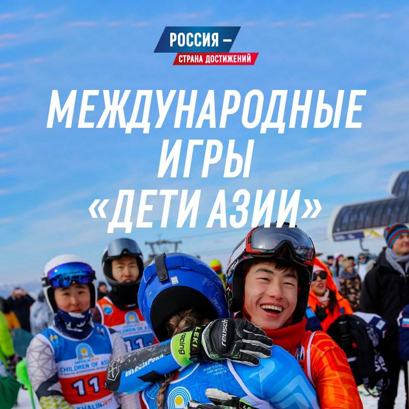 5 значимых достижений