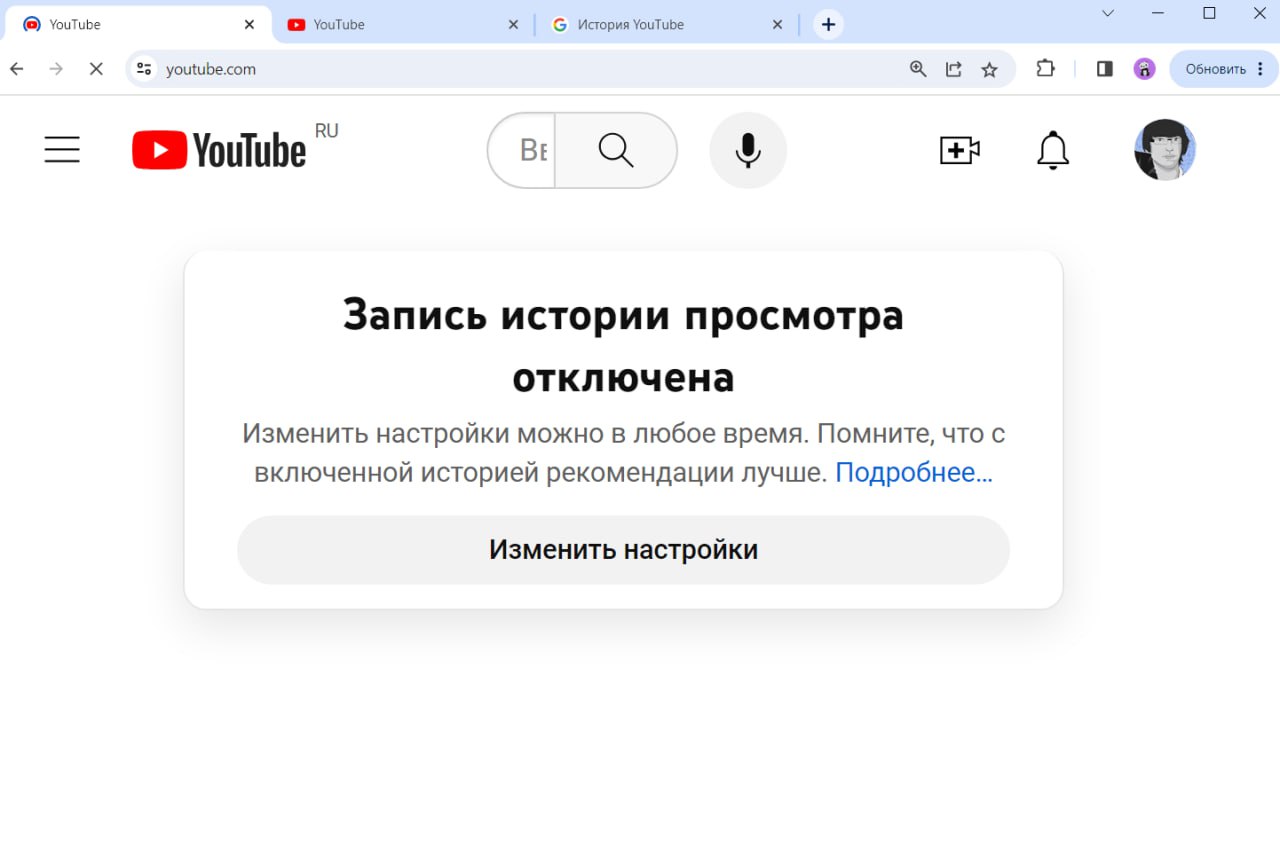 Аккаунт пользователя отключен. Комментарии на сайте. виджет комментариев для сайта tilda. как удалить аккаунт на тильде. tolstoy comments.