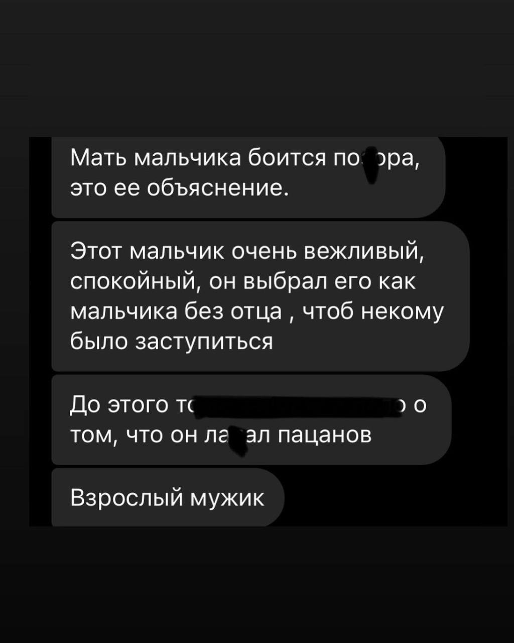 за последнее время вы совершили много покупок steam фото 65