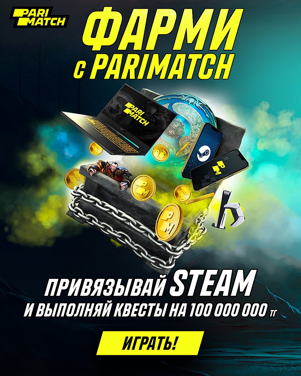 проверка steam не выполнена фото 76