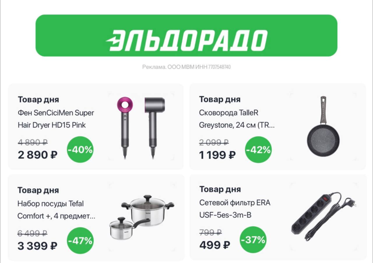 фен sencicimen super hair dryer hd15 pink. фен для волос xiaomi sencicimen hair dryer hd15. фен для волос xiaomi sencicimen hair dryer hd15 grey. фен sencicimen super hair dryer hd15 pink.