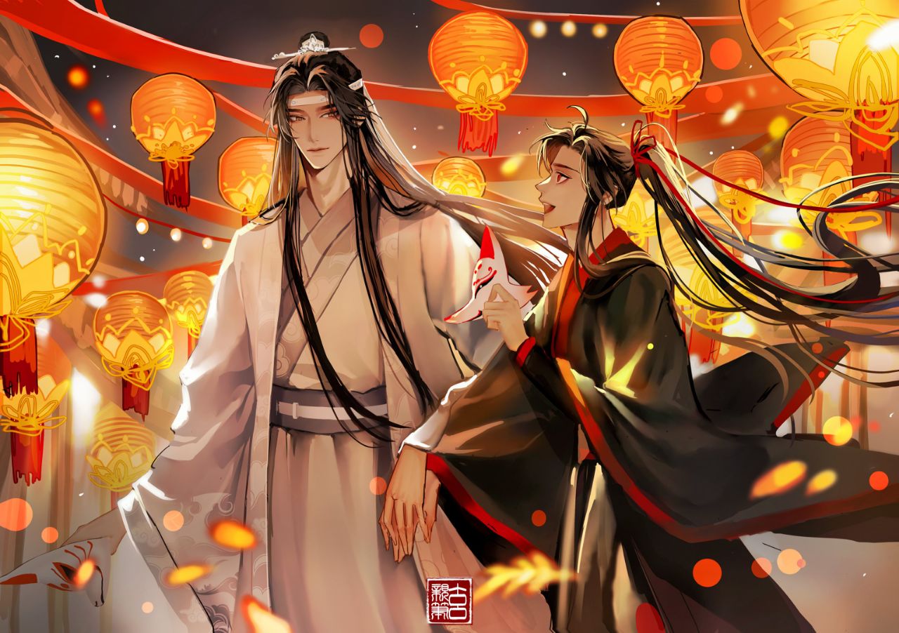 🌐 #loxunzixin31122 #mdzs 