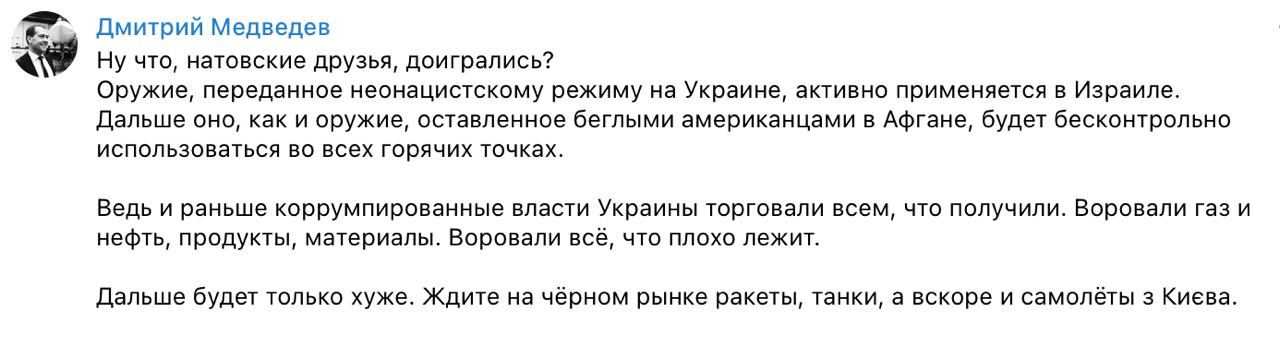 Что значит слово денонсировать. Денонсировать что это означает простыми словами.