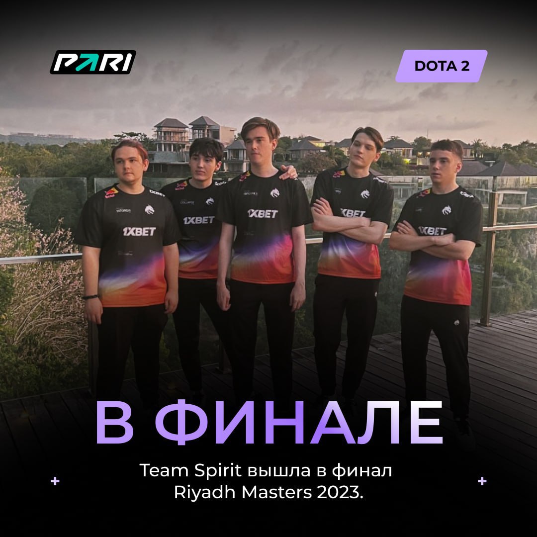 Esports world cup 2024 riyadh masters