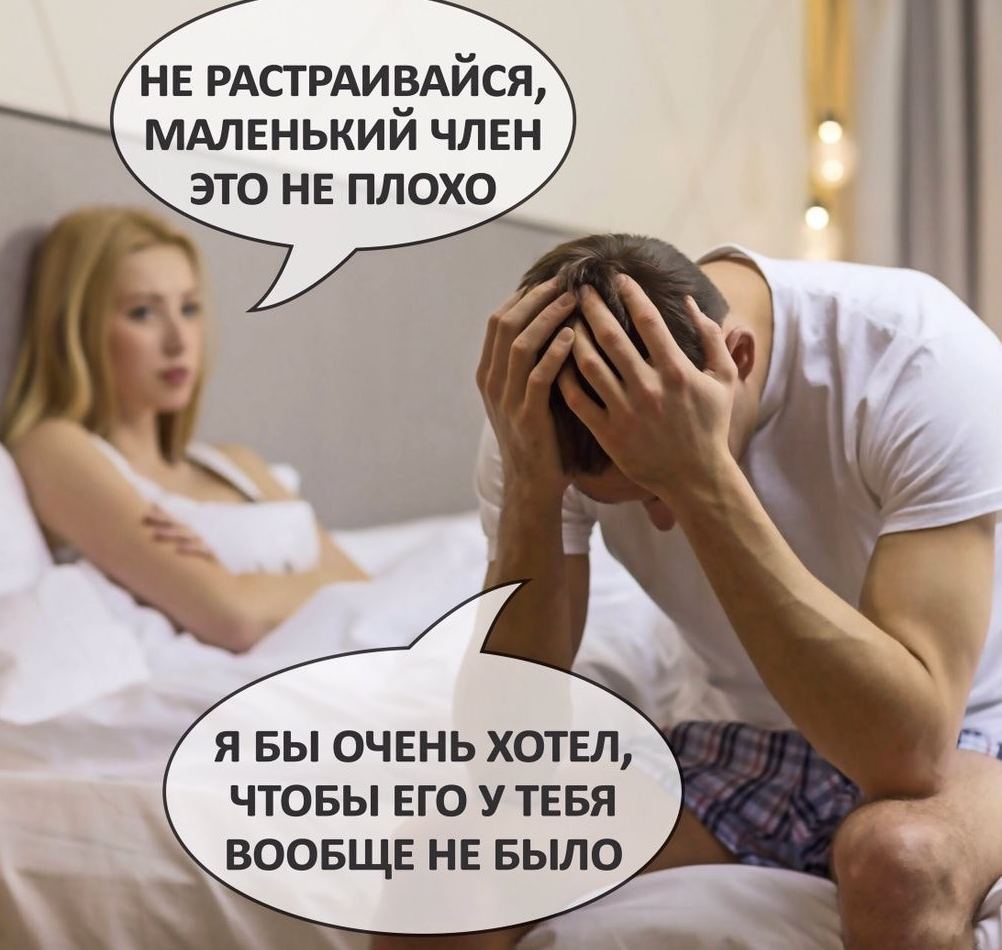 Можно ли высылать мужу интимные фото?