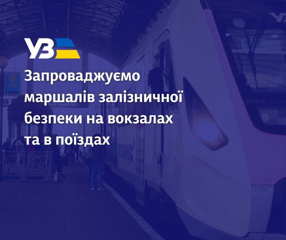Этот маршал в своем железнодорожном вагоне подписал. Этот маршал в своем железнодорожном вагоне подписал