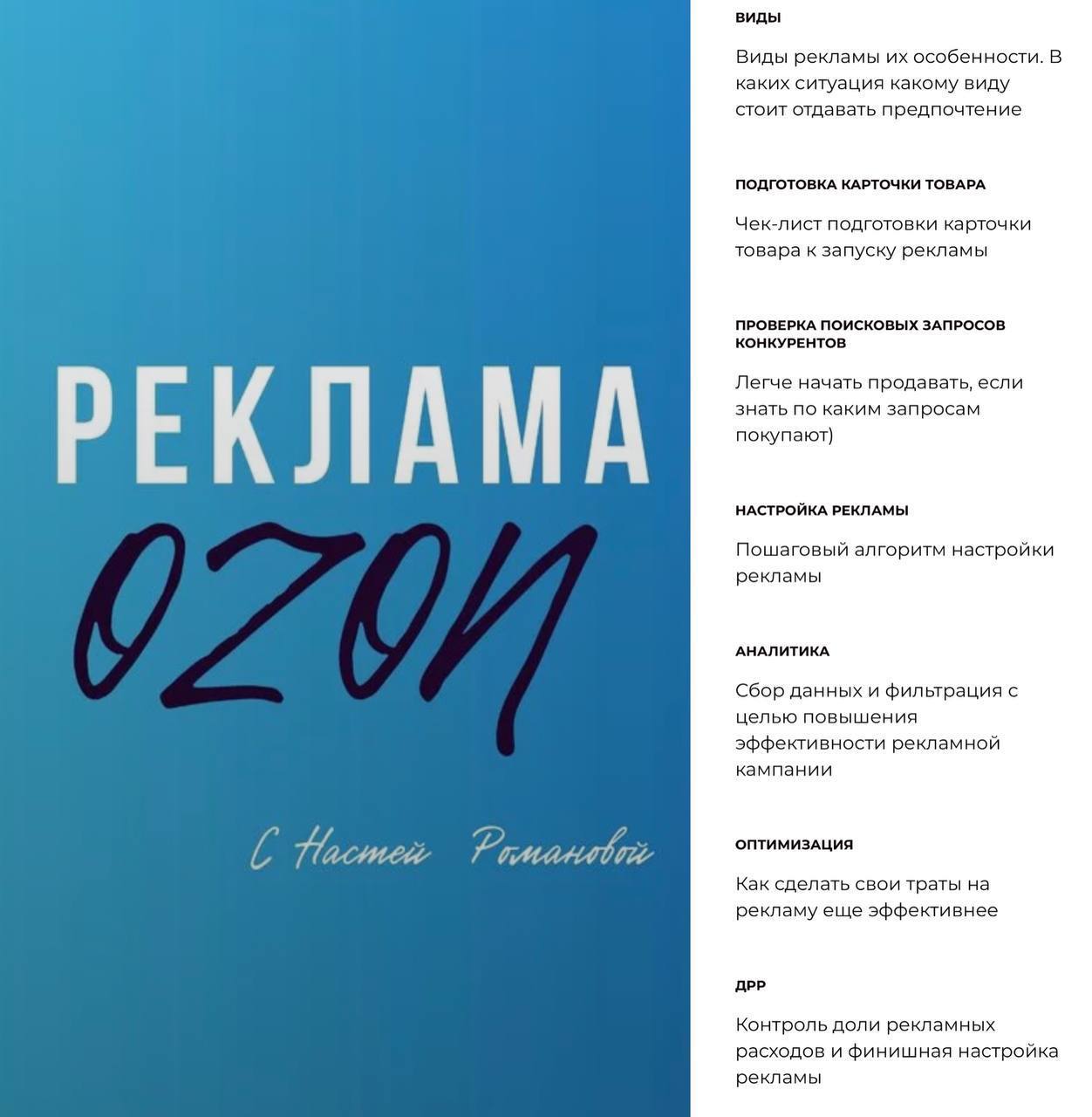 Курс озон. Карл Витакер танцы с семьей. Танцы с семьей. Подход, основанный на личном опыте. Танцы с семьей книга. Витакер Бамберри танцы с семьей.