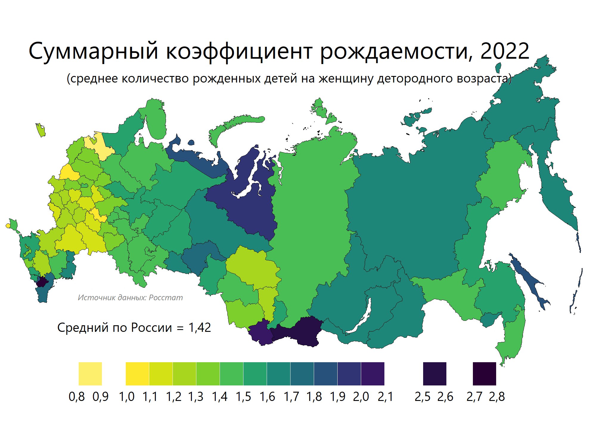 Рождаемость в россии карта