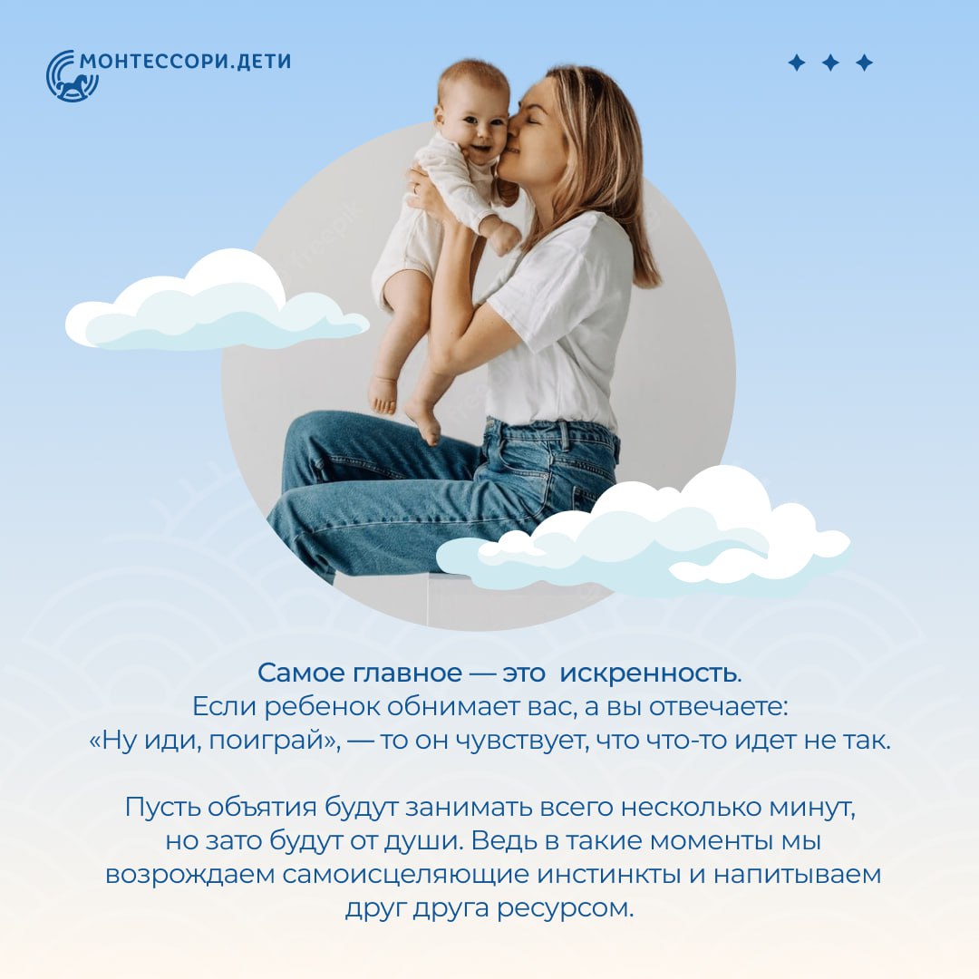 Child telegram chat. Дети 18 телеграмм. Телеграмма для детей. Вебкам дети.