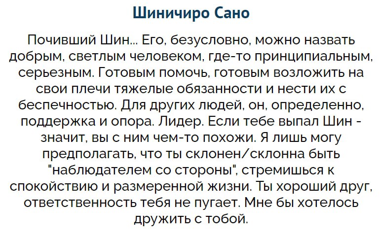 Тест на кинна из геншина. Роль пчёл в опылении растений. Вопросы про золотое кольцо России. Золотое кольцо России Ростов доклад. Золотое кольцо сообщение.