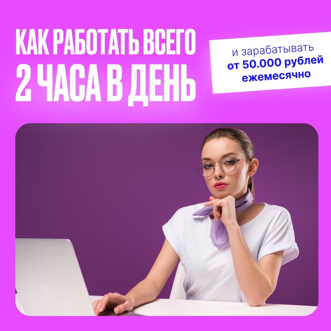 работа клинером манги с зарплатой без опыта фото 59