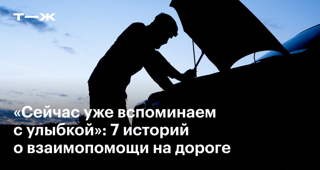 Пока не поддержан