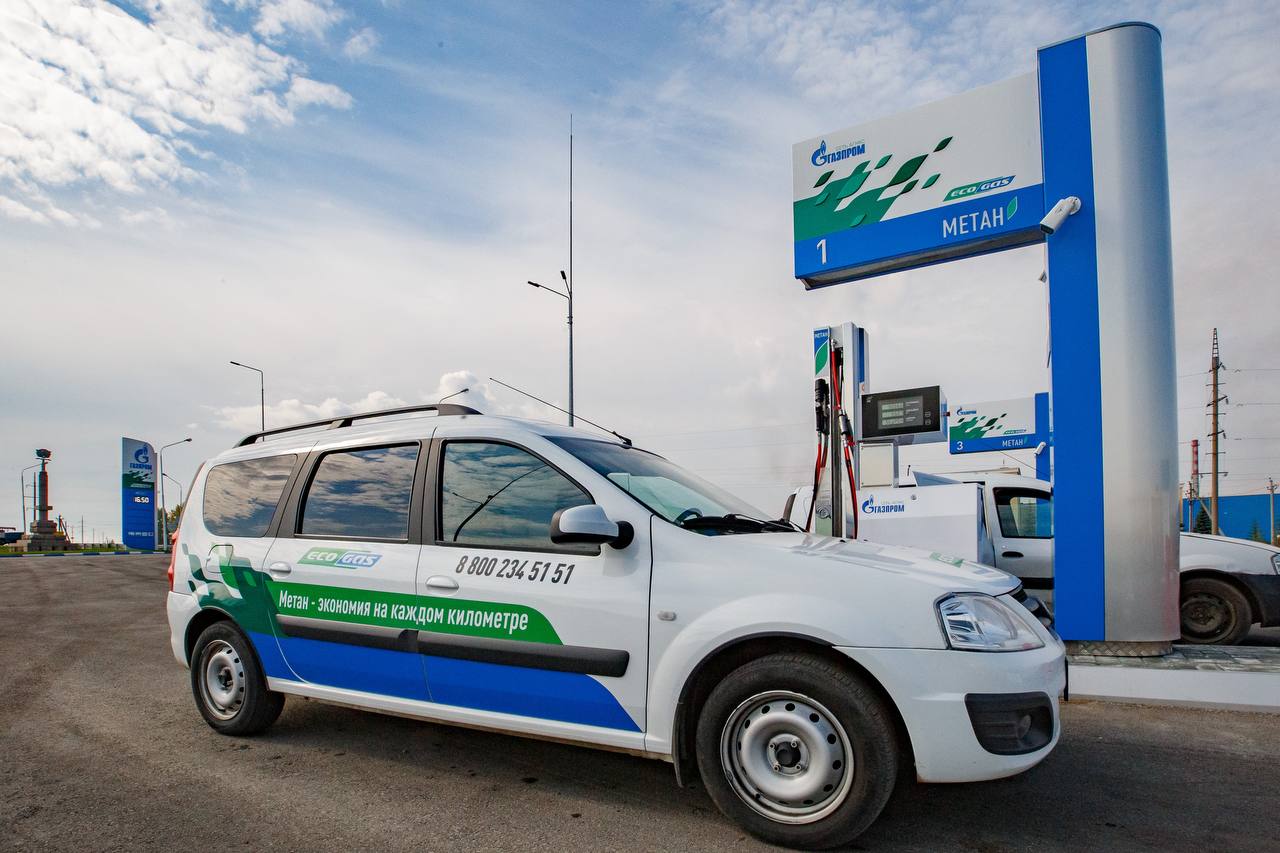 народная метан. Metan обложка. народная метан текст. народная метан. народная метан.