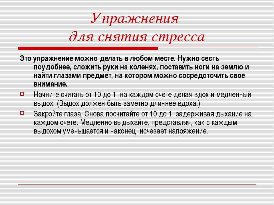 Что нужно для рисования с нуля