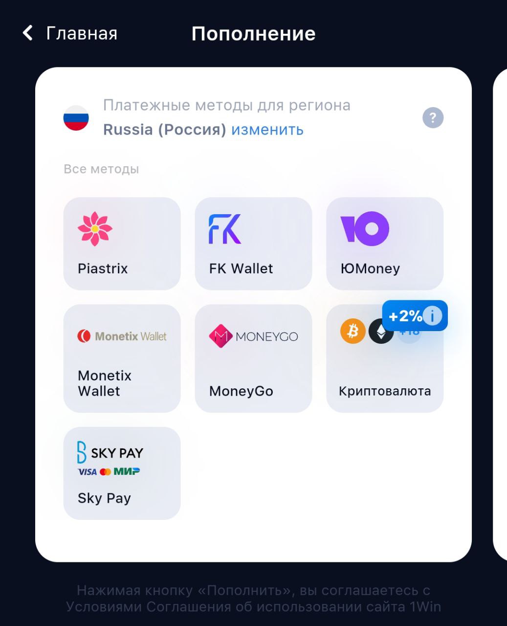 Telegram-канал 