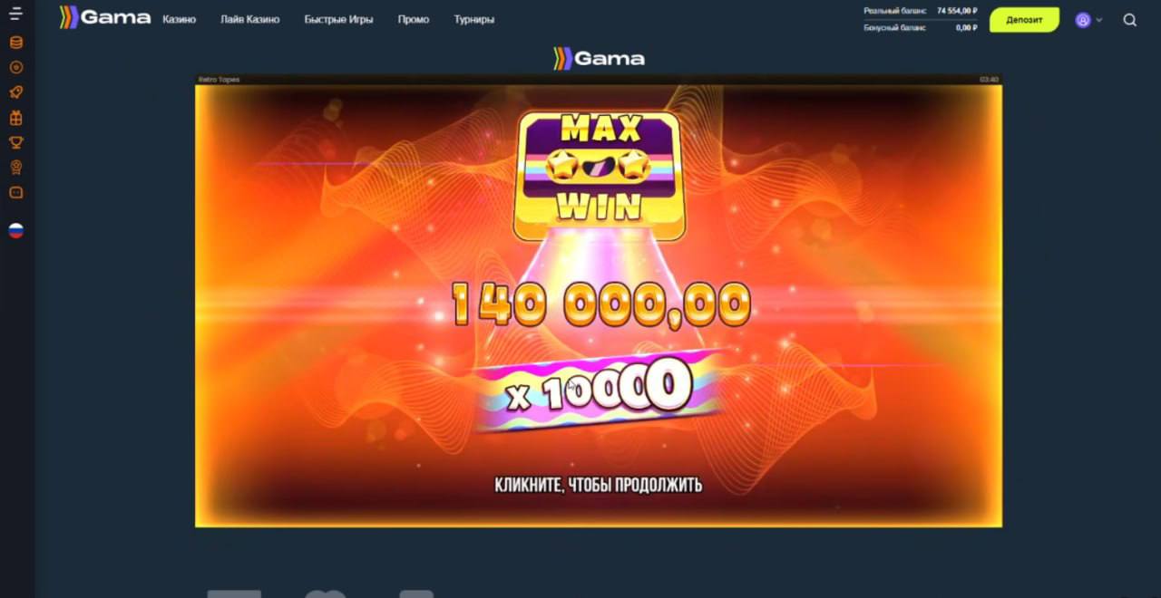 Gama casino вход gama casino ру