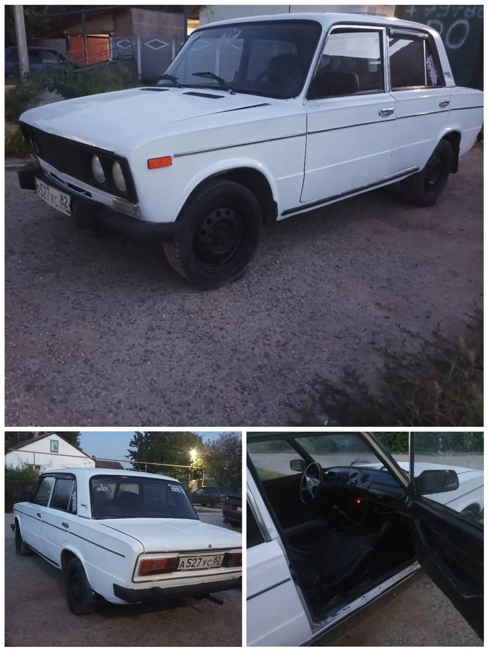 Купить Авто Крым Новые В Кредит
