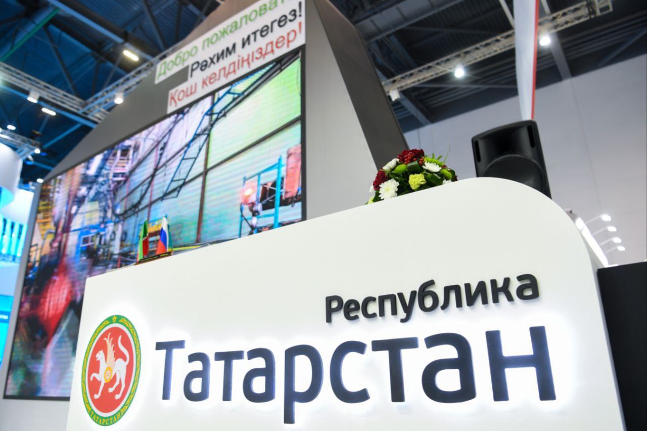 Телеграмм трансфер 2024. Трансфер 2024. Телеграмм 2024.