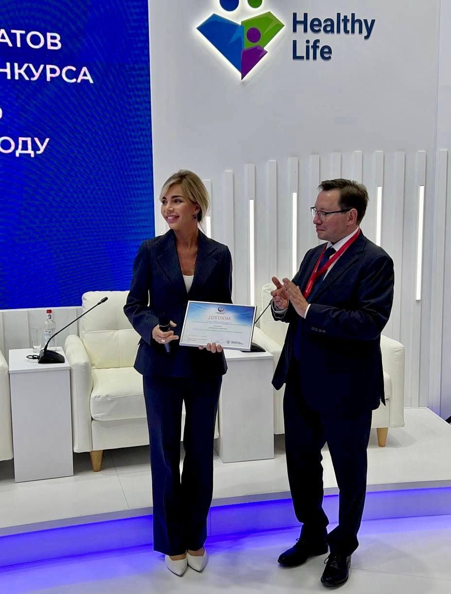 Региональная онкологическая информационная система "ОНКОР" - победитель Всеросси