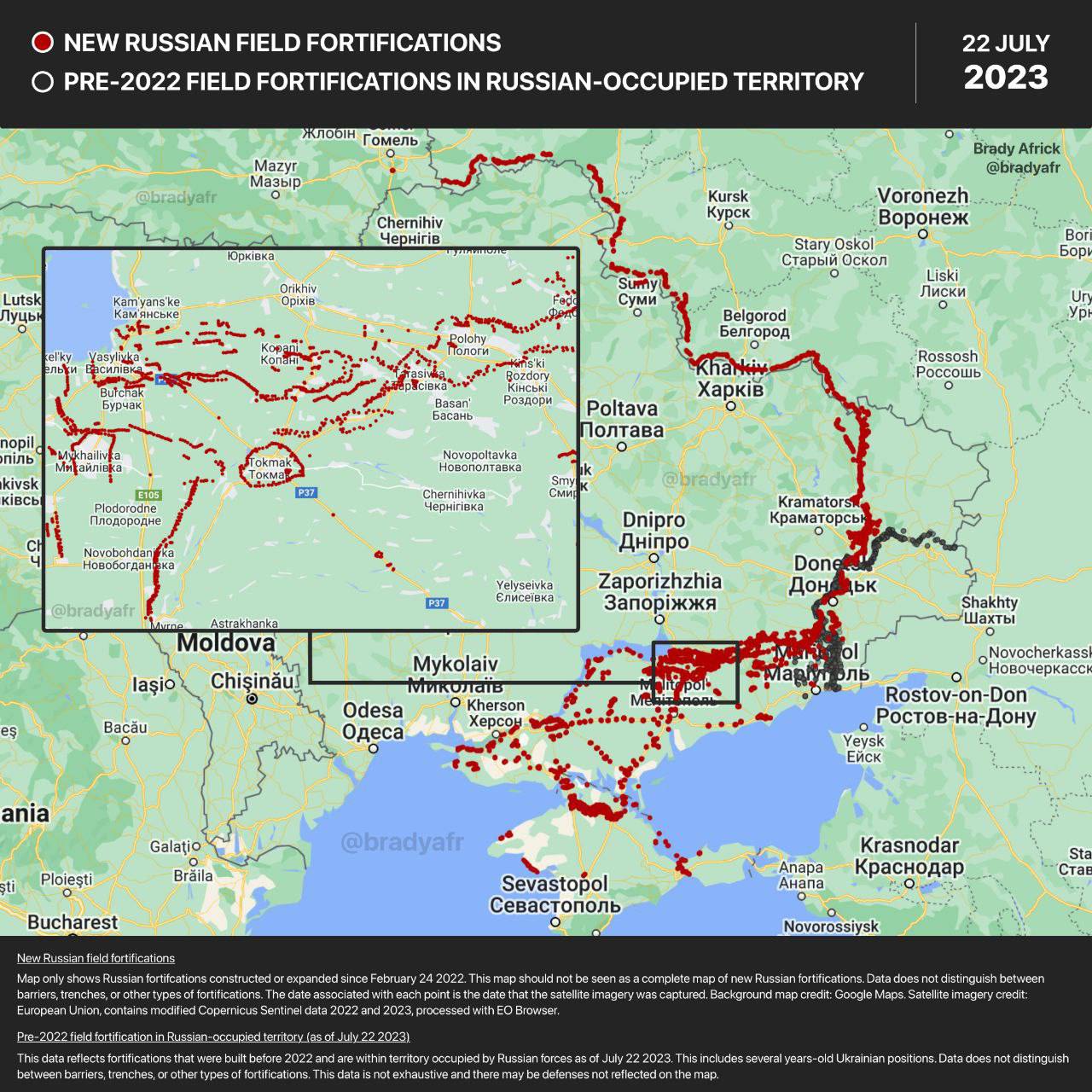 Линии обороны всу на украине карта