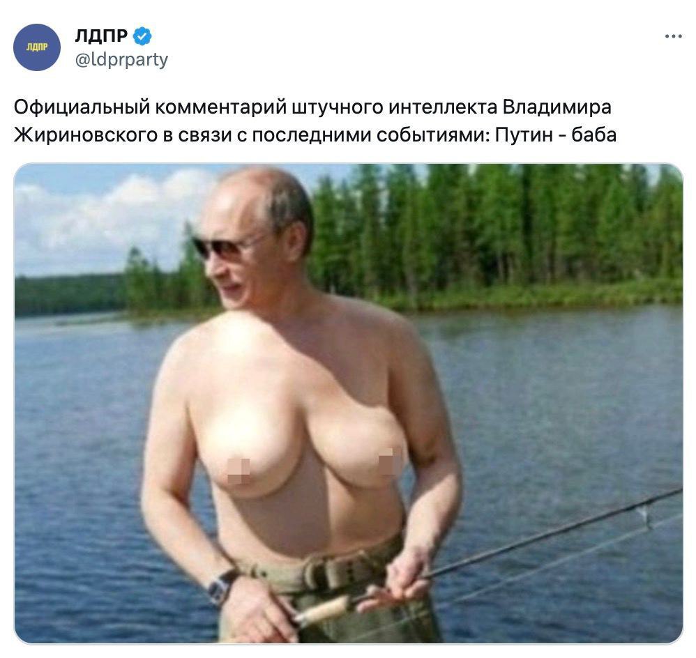 людмила путина голая фото фото 74