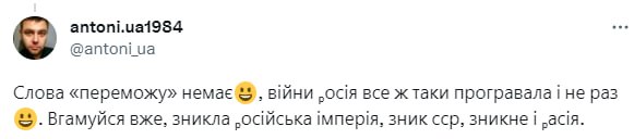 Телеграм саша конь